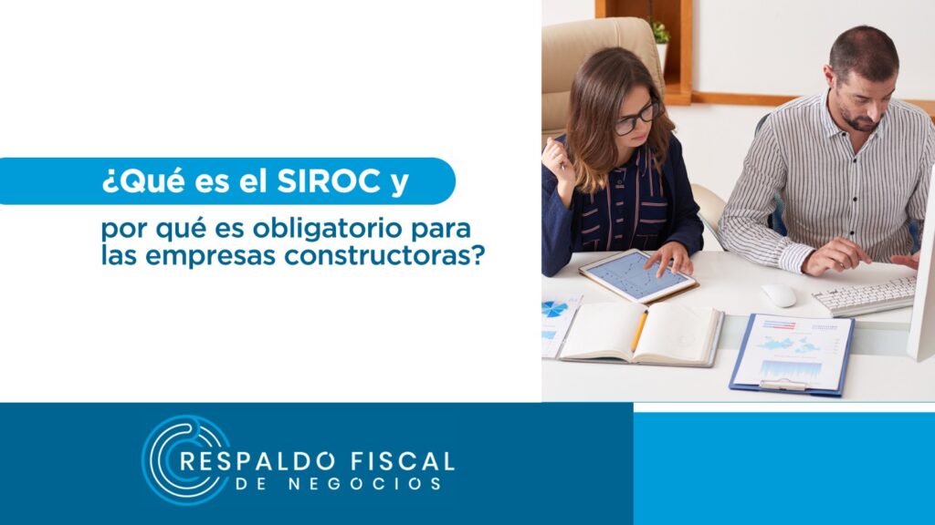 Que es el SIROC
